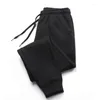 Pantalons pour hommes Automne et hiver Sports pour femmes Courir Exercice Fitness Jogging Casual