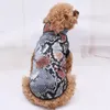 犬のアパレルペットシャツワニのプリント子犬コートペット猫温かい服スウェットシャツM0829