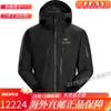 Ropa de hombre en línea Abrigos de diseñador Chaqueta Chaqueta Arcterys Marca Alex Japanese ARC'TERYXBETA CHAQUETA Abrigo Hard Shell Charge para hombre 290 Negro W WN-ONAL