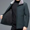 Parkas en duvet pour hommes, veste en coton décontractée, courte et épaisse à capuche, vêtements chauds d'hiver 231110