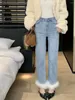 Jeans jeans alien kitty women blu chiaro patchwork piuma autunno sottile arrivo chic uffici dritti Lady High Street Gentle Denim