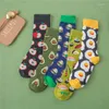 Calcetines de mujer con caricaturas bonitas y divertidas de plátano, aguacate, limón, huevo, galleta, Donuts, monopatín de Harajuku japonés feliz, envío directo