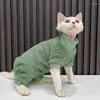 Cat Costumes Hairless Clothes Thickened Four-legged Sphynx Autumn And Winter Devon Kitten