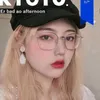 Anti Blue Ray Xiuzhi Square okulary okularowe ramka damska retro zwykły koreański styl
