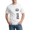 Camisetas masculinas Sokan karate kanji caligrafia masculina t-shirt impresso manga curta