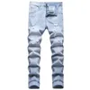 Jeans pour hommes Y2K Streetwear Automne Mode Hommes Noir Blanc Plaid Imprimé Harajuku Causal Stretch Cargo Denim Pantalon Ropa de Hombres