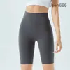 Lululemen Dameskort Damesbroek Lulus Sport Luu Short Heuplift Buiten Hardlopen Sport Effen Kleur Elastisch Comfortabel Ademend Joggingpakken IFFC