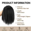 Syntetyczne peruki lupu syntetyczne proste włosy do włosów kucyk do włosów z elastyczną gumową opaską krótkie kucyk do włosów dla kobiet 231110