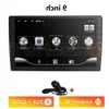 Freeshipping 2G 32G/2 16/1 16 9 -calowy samochód Multimedia Player 2 Din Android Car Stereo Radio Bluetooth Wi -Fi Audio Mirrorlink MP5 Player Mi Jdaw