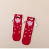 Chaussettes de noël à aspiration magnétique pour femmes, en noir et blanc, unisexe, longues mains pour filles, Harajuku, chaussettes en coton pour Couple mignon