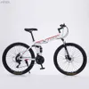 Fahrradpedale 26 Zoll Fahrrad Stoßdämpfung Mountainbike Weicher Heckrahmen Tragbares Fahrrad Faltbare Ölfedergabel mit variabler Geschwindigkeit M230410