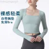 Desginer Aloo Yoga toppar Autumn and Winter New Tight Suit Women's Short Fit With Chest Cushion Fitness Top Training Running Sportwear