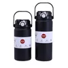 Tasses 1L bouteille d'eau thermique en acier inoxydable Thermoses flacon à vide avec gobelet de paille Portable boissons froides Thermos tasse Fitness 231109