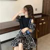 Arbeit Kleider Rock Set 2023 Sommer Koreanischen Stil Hohle Hülse Schulter Top Elastische Casual Floral Plissee Zwei-stück