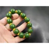 Strand Outer Mongolia Material Imitation Jasper Old Shape Beads Bracelet Men And Women