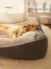 Kennes Pens Psy Sofa łóżko Pet Kennel Maty Koty Koty Zima ciepłe maty śpiące podłogę na małe środkowe psie gniazdo.