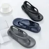 Zapatillas M204 2023 Primavera y verano Flip-Flops en vivo Deportes para hombres Ocio al aire libre Playa Mujer