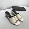 Designer Fashion Slippers Women Sandals Comfort Slipper Luxury Letter Logo Decorative Slipper Flat Beach Sandal