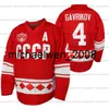 Weng Russia Hockey Classic CCCP Red 75th Anniversary Jersey Anton Slepyshev Vladislav Gavrikov Anton Burdasov Eric O'Dell Corban Knight Mat