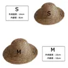 Dog Apparel Sun Hat For Dogs Cute Pet Casual Straw Cool Baseball Cap Fashion Products Two Size M L