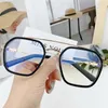 Personalized Double Beam Large Frame Glasses Fashion Trend Black Anti Blue Ray