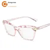 Trendy Polygon Cut Glasses Frame Light And Comfortable Candy Color Way Plain