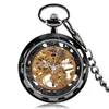 Relógios de bolso unissex steampunk transparente windup relógio de cobre pingente mecânico clássico de cobre para presentes Reloj