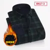 Camicie casual da uomo 2023 Camicia a maniche lunghe imbottita foderata in pile autunno e inverno