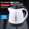 Vattenflaskor Portable Car Kettle Wholesale Big Truck 12V24V Electric Cigarette Tändare gör te kokande kopp 1000 ml 231109