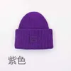 Sticked Hat Designer Beanie Cap Mens Autumn Winter Caps Luxury Skull Caps Casual Fitted 20 Colors Warm Bonnet