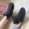 Top Boots Snow Boots for Women's New Plush Thick Leather Short Tube Sole Cowhide Cotton Shoes Winter Anti Slip Waterproof