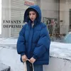 Trench-coats pour femmes femmes coréennes hiver Parka manteau bleu blanc noir vert court coton veste vêtements d'extérieur chauds avec une capuche vêtements surdimensionnés