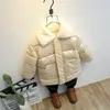 Manteau d'hiver pour enfants, vestes chaudes en coton, manteaux à col en fourrure de lapin, veste courte matelassée pour enfants, vêtements d'extérieur pour filles et garçons 231108