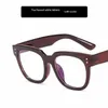 Anti Blue Ray Rice Nail Instafamous Glasses Frame Retro Ins Trendy Square Plain Plain