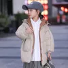 Manteau d'hiver en duvet pour enfants, veste épaisse pour filles et garçons, vêtements de neige chauds à capuche, manteaux de Style MIDI pour tout-petits