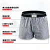 Underpants 3PCS/LOT Summer Men's Loose Sleep Underwear Cotton Aro Pants Pajamas Large Size Square Corner Boxer Shorts