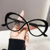 Оправы для солнцезащитных очков 2023 Curve Design Anti Blue Light Glasse Крупногабаритная оптическая оправа для защиты глаз Очки для офиса Компьютерные очки 231110