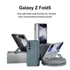 Роскошный мембранный кожаный чехол для телефона на петлях для Samsung Galaxy Folding Z Fold5 5G Невидимый кронштейн Полная защитная закаленная пленка Складная подставка с прорезью для ручки