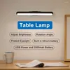 テーブルランプ磁気吸引デスクLEDランプUSB充電式ライトベッドルームワードローブナイト