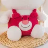 Sweet Strawberry Rabbit Plush Doll Raspberry Milk Söt kanin Doll Girl Heart Cloth Doll Sleeping On Bed Carrying Gift