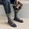 Men's Socks Mixed-Color Fashion Trendy Casual Striped Breathable Simple Man Basic Crew Comfortable Long Soft