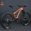 دواسات الدراجة Raleigh 26inch 29 بوصة ناعمة Tail Mountain Bike Mtb Downhill Mountain Bicycle الدراجة المزدوجة دراجة الحصى عبر البلاد M230410