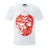 Hot Phillip Plain Men's T-shirts Designer Druk PP Skull Diamond T-shirt Korte mouw Dollar Bruine Bear Brand T-shirt T-Neck Hoge kwaliteit Skulls T-shirt Streetwear 1016