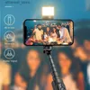 Selfie Monopods Fangtuosi Yeni Alüminyum Alaşım Taşınabilir Bluetooth Kablosuz Selfie Stick Tripod İPhone 14 için Dolgu Işığı