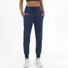 LU lockere, lässige, schnell trocknende Hose, Sport-Laufhose, Leggings, atmungsaktive Fitness-Yogahose