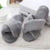 Faux 996 Women Fur House Winter Fashion Warm Woman Slip On Flats Female Slides Black Cozy Home Furry Slippers 231109 Ry 720 Ry Pers