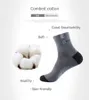 Sports Socks 5 Par Bambu Fiber Autumn Winter Men Socks Breattable Cotton Sports Sock Breattable Deodorant Business Socks Plus Size 38-47 231109