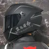 خوذات الدراجات النارية Full Face Helment Dual Shield Racing Moto Dot