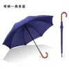Guarda-chuvas de madeira maciça com alça longa guarda-chuva grande duplo golfe seguro de retorno grátis