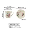 Fincan tabakları İngiliz seramik kahve fincanı ve tabak su ısıtıcısı ikindi çay sütü basit çiçek içme kapları
